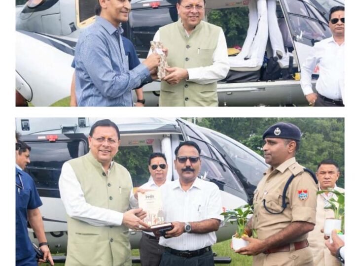 हल्द्वानी पहुंचे मुख्यमंत्री धामी, जनता ने किया जोरदार स्वागत