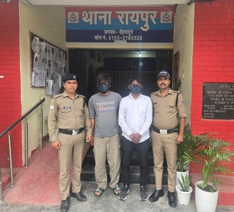 नीट-यूजी 2025 में फर्जी दस्तावेजों से एमबीबीएस प्रवेश मामले में दो और गिरफ्तार, अब तक पांच आरोपी दबोचे