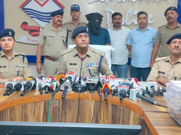 नीट-यूजी फर्जी दस्तावेज मामले में एक और गिरफ्तारी, एमबीबीएस में प्रवेश दिलाने के नाम पर 5.58 लाख रुपये बरामद