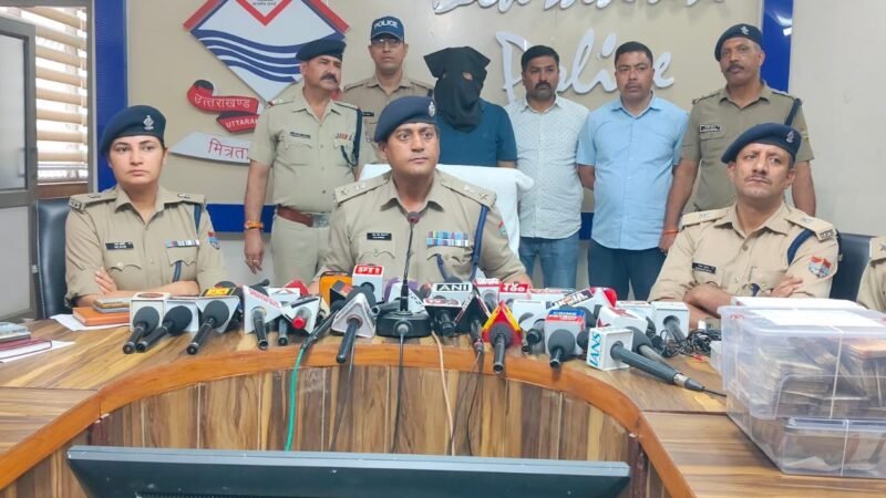 नीट-यूजी फर्जी दस्तावेज मामले में एक और गिरफ्तारी, एमबीबीएस में प्रवेश दिलाने के नाम पर 5.58 लाख रुपये बरामद