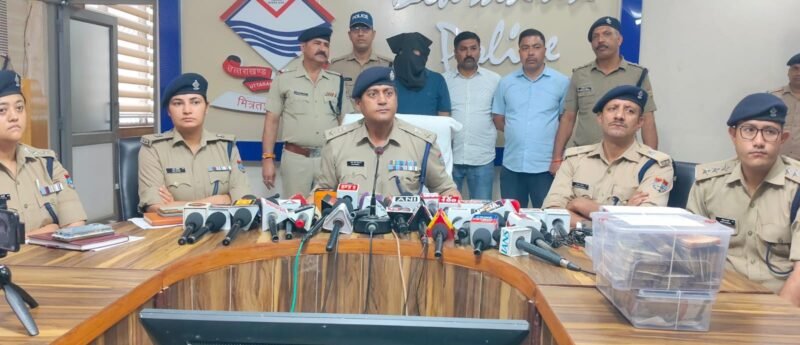 नीट-यूजी फर्जी दस्तावेज मामले में एक और गिरफ्तारी, एमबीबीएस में प्रवेश दिलाने के नाम पर 5.58 लाख रुपये बरामद