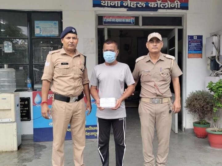 दून पुलिस का नशा तस्करों पर शिकंजा, 7.50 ग्राम स्मैक के साथ आरोपी गिरफ्तार,बरामद; स्मैक की कीमत दो लाख रुपये से अधिक