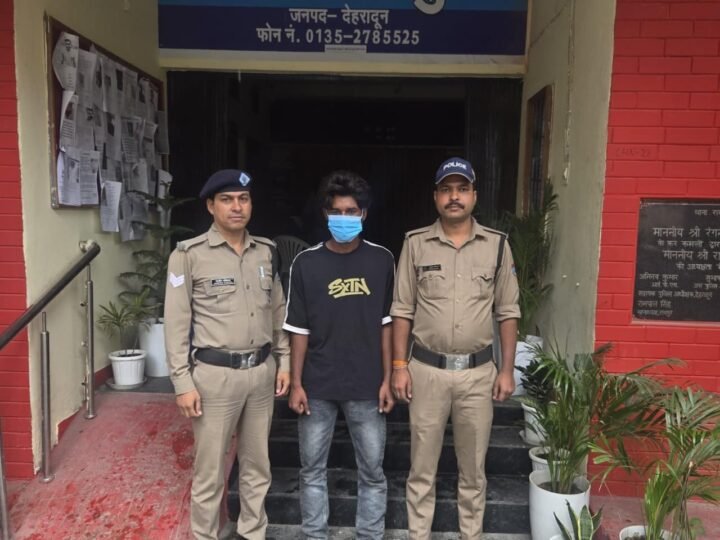 महिला के अपहरण के प्रयास के मामले में मुख्य आरोपी प्रियांशु गिरफ्तार, दून पुलिस ने हरिद्वार से दबोचा