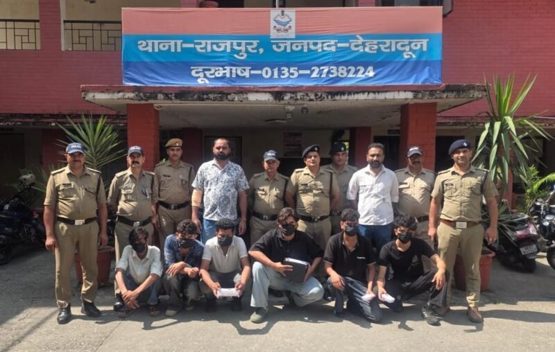 महंगे शौक ने पहुंचाया सलाखों के पीछे, एमडीएमए तस्करी में छह गिरफ्तार