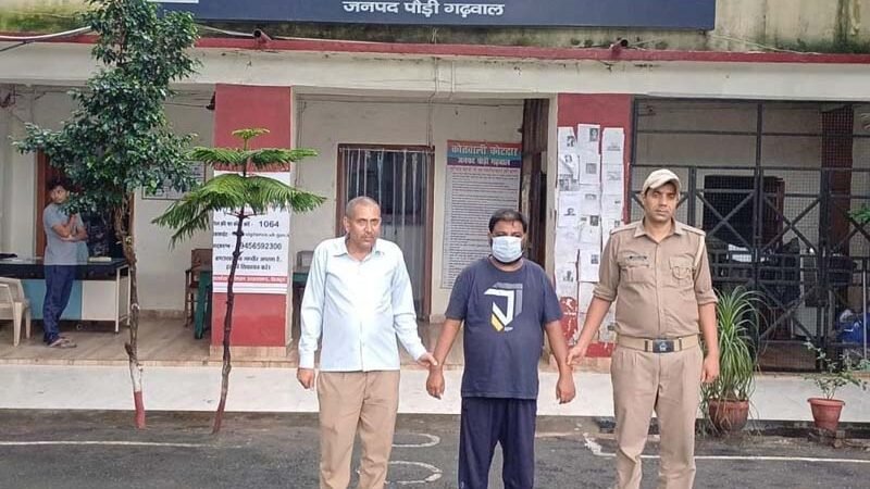फॉरेक्स ट्रेडिंग के नाम पर 3.86 लाख की साइबर ठगी करने वाला इनामी आरोपी गिरफ्तार