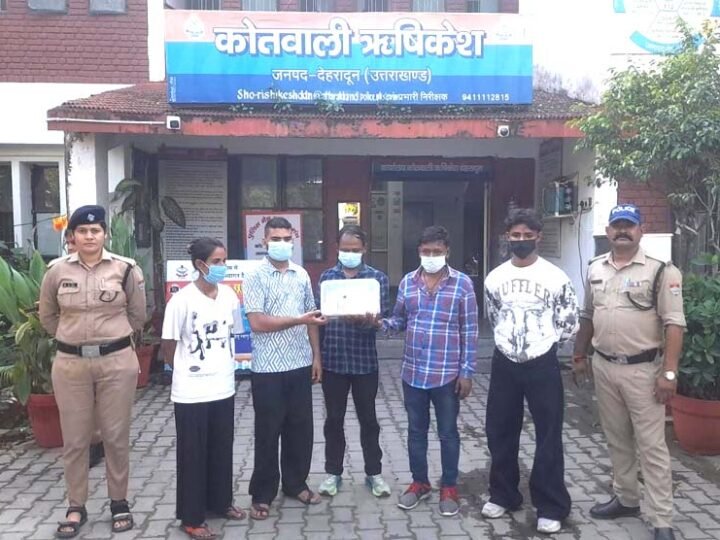 एम्स किच्छा में नौकरी के नाम पर ठगी का खुलासा, पांच आरोपी गिरफ्तार