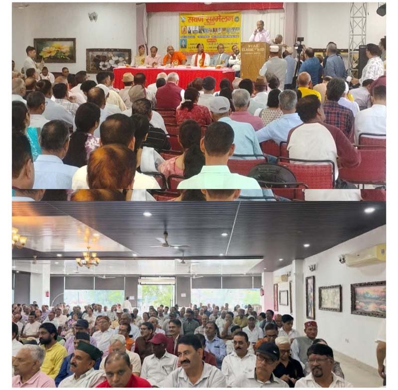 सवर्ण समाज का समानता सम्मेलन संपन्न, जातीय आधार पर बनने वाले कानूनों में बदलाव की उठी मांग