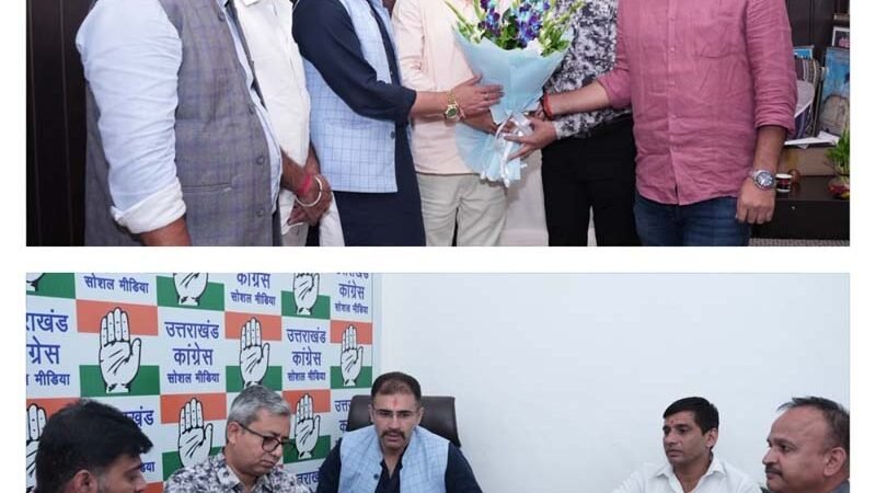बूथ स्तर तक मजबूत होगा कांग्रेस का सोशल मीडिया संगठन: संदीप गुप्ता