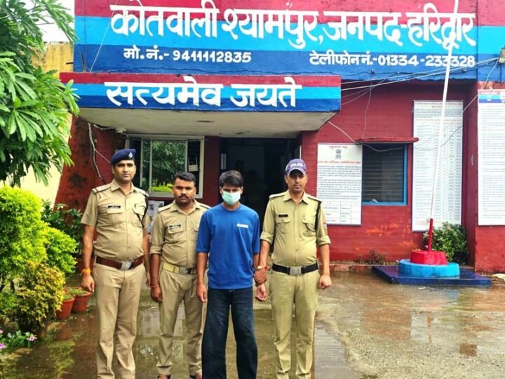 मगध साइबर गैंग के ऋषिकेश नेटवर्क पर हरिद्वार पुलिस का बड़ा प्रहार, मुख्य मददगार गिरफ्तार