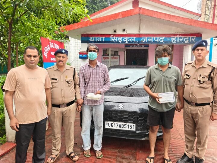 तमंचे के बल पर बाइक और मोबाइल लूट का हरिद्वार पुलिस ने किया खुलासा, दो आरोपी गिरफ्तार