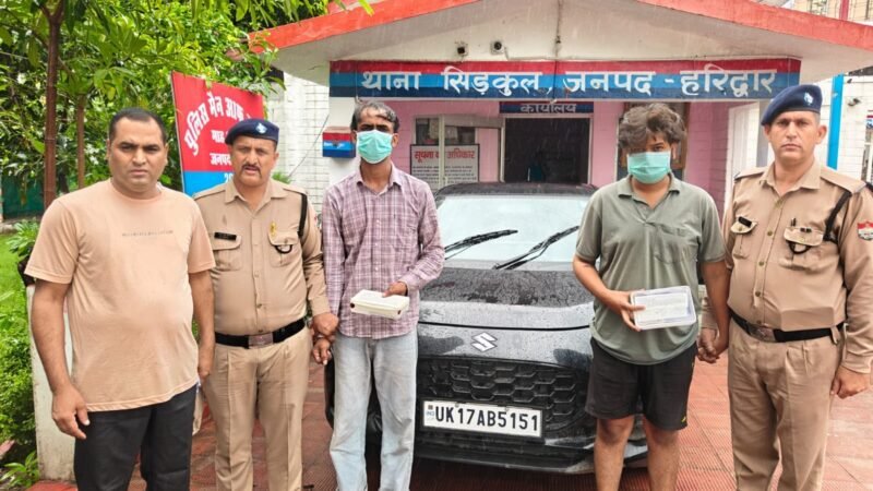 तमंचे के बल पर बाइक और मोबाइल लूट का हरिद्वार पुलिस ने किया खुलासा, दो आरोपी गिरफ्तार