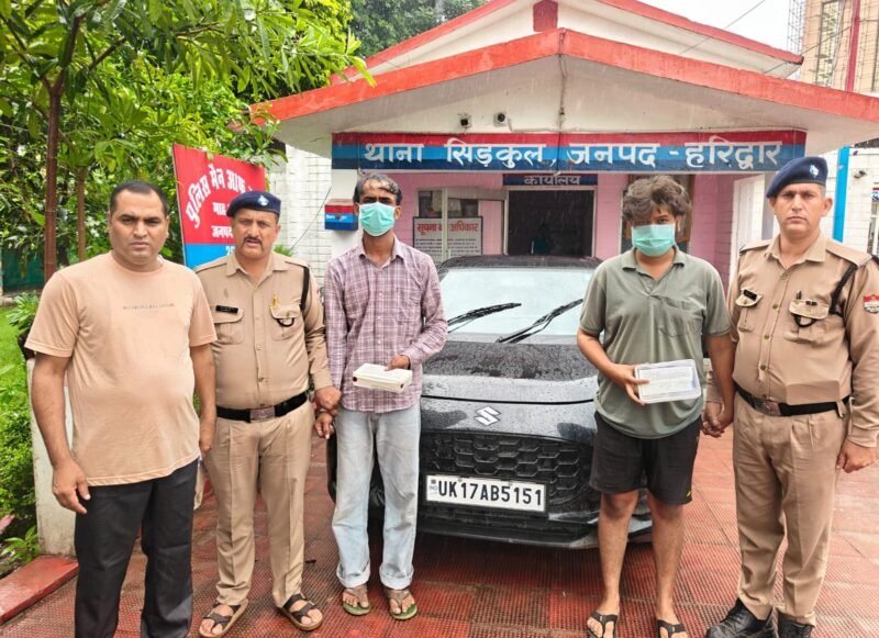 तमंचे के बल पर बाइक और मोबाइल लूट का हरिद्वार पुलिस ने किया खुलासा, दो आरोपी गिरफ्तार