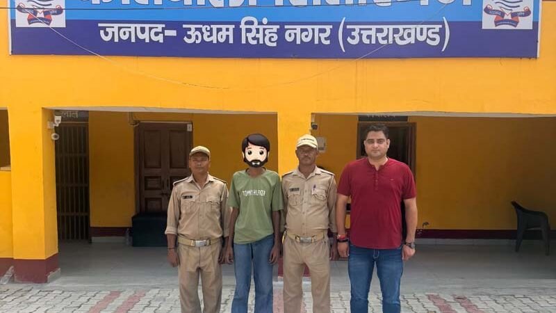 सितारगंज से लापता 14 वर्षीय नाबालिग केरल से सकुशल बरामद, आरोपी आफताब गिरफ्तार