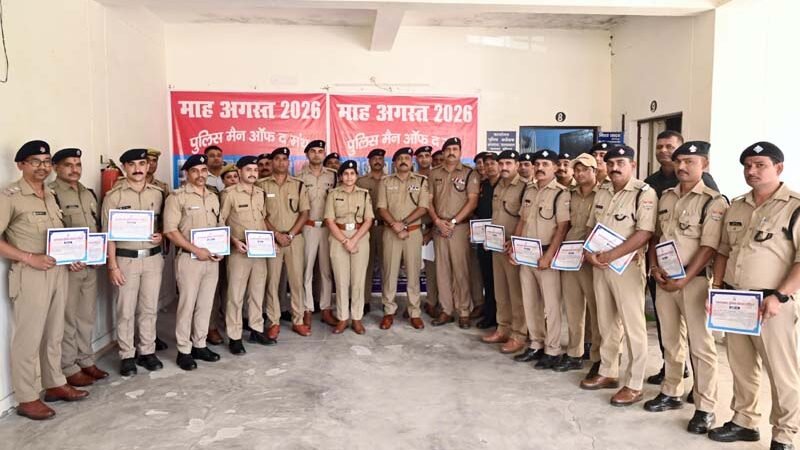 हरिद्वार पुलिस के 32 जवानों को मिला पुलिस मैन ऑफ द मंथ सम्मान