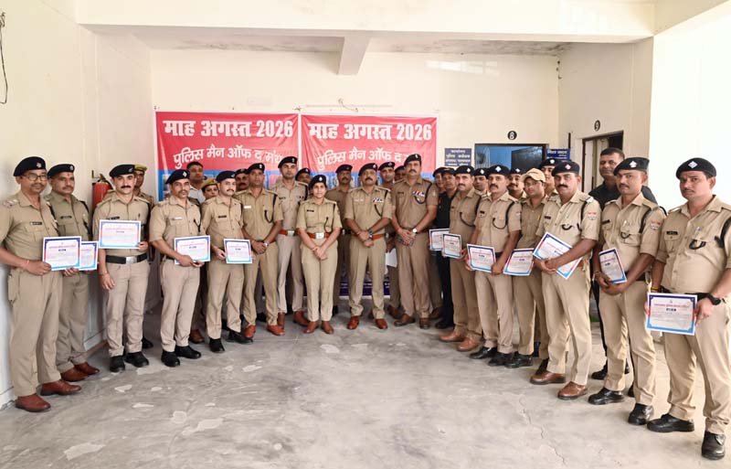 हरिद्वार पुलिस के 32 जवानों को मिला पुलिस मैन ऑफ द मंथ सम्मान