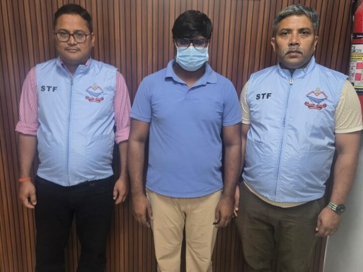 निवेश के नाम पर ₹69.90 लाख की साइबर ठगी करने वाला आरोपी ग्रेटर नोएडा से गिरफ्तार