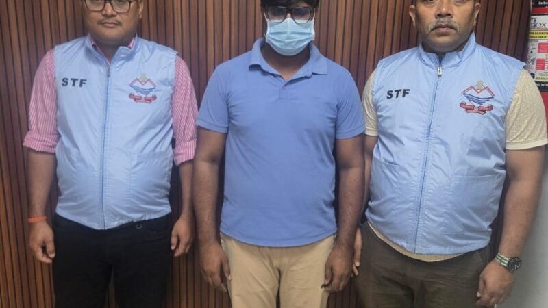 निवेश के नाम पर ₹69.90 लाख की साइबर ठगी करने वाला आरोपी ग्रेटर नोएडा से गिरफ्तार