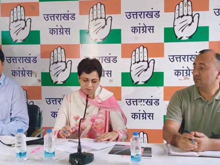 भाजपा की जनविरोधी नीतियों के खिलाफ बुलंद आवाज उठाएं कांग्रेस कार्यकर्ता : कुमारी शैलजा