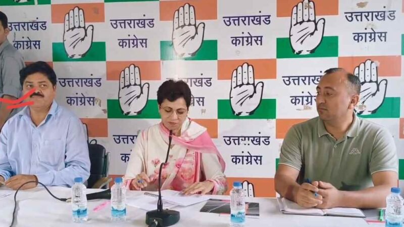 भाजपा की जनविरोधी नीतियों के खिलाफ बुलंद आवाज उठाएं कांग्रेस कार्यकर्ता : कुमारी शैलजा