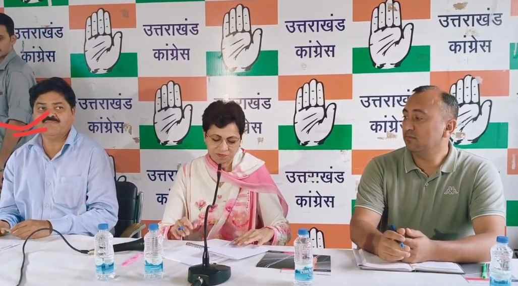भाजपा की जनविरोधी नीतियों के खिलाफ बुलंद आवाज उठाएं कांग्रेस कार्यकर्ता : कुमारी शैलजा