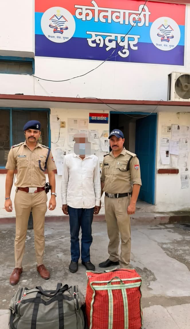 रोडवेज बस अड्डे से 14 किलो गांजे के साथ नशा तस्कर गिरफ्तार, मोबाइल और 5 हजार रुपये भी बरामद