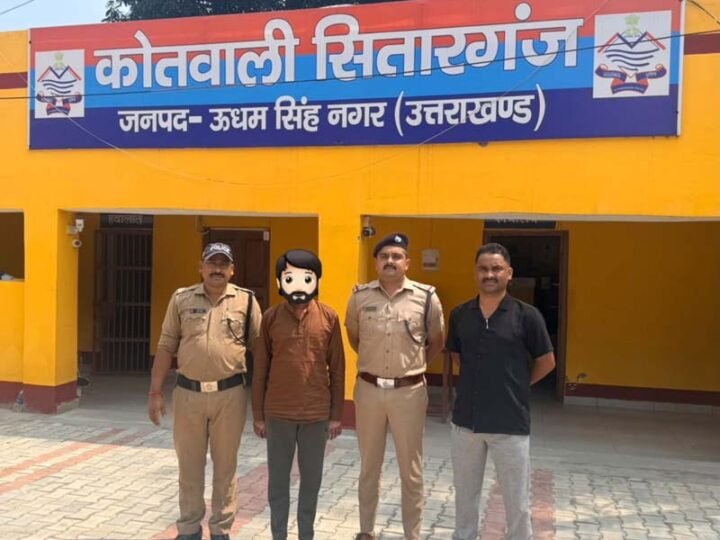 सितारगंज पुलिस ने सरस्वती आत्महत्या प्रकरण का किया खुलासा, दो आरोपी गिरफ्तार