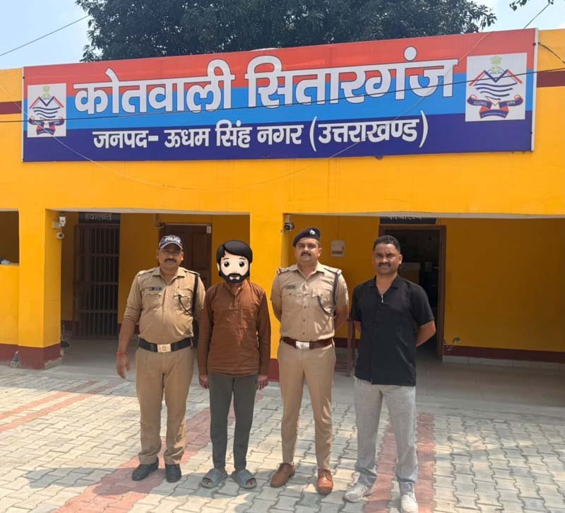 सितारगंज पुलिस ने सरस्वती आत्महत्या प्रकरण का किया खुलासा, दो आरोपी गिरफ्तार