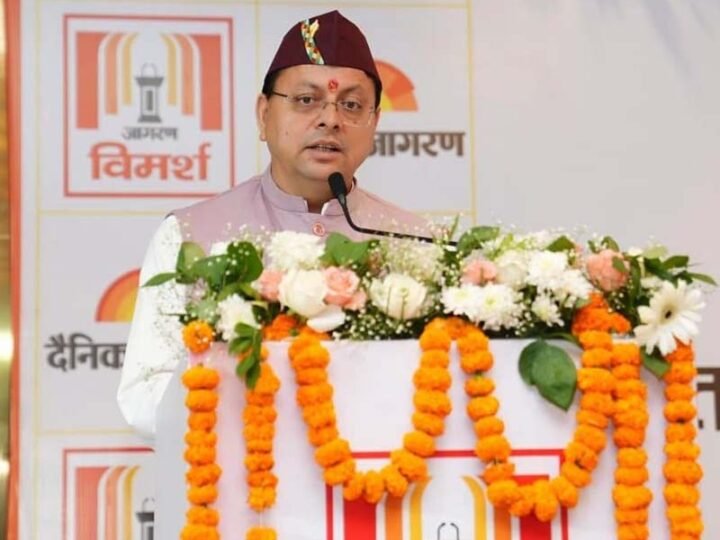 उत्तराखण्ड का बजट ₹4 हजार करोड़ से बढ़कर ₹1.11 लाख करोड़ पहुंचा : मुख्यमंत्री धामी