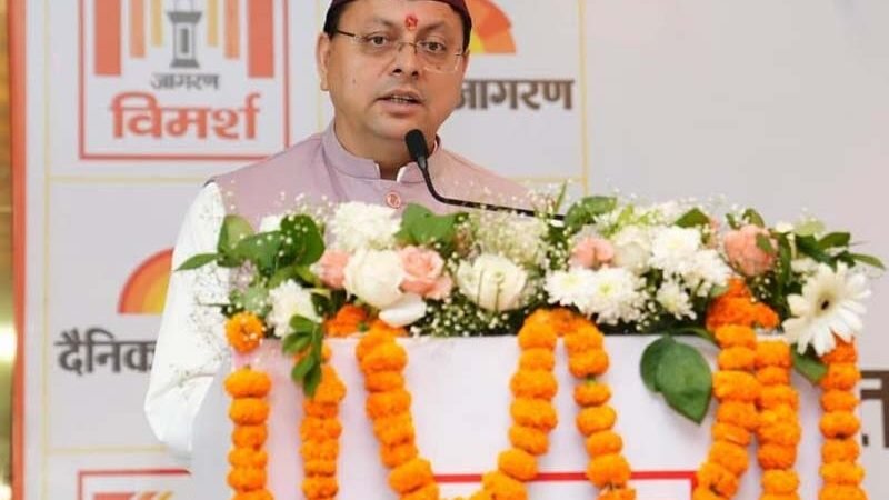 उत्तराखण्ड का बजट ₹4 हजार करोड़ से बढ़कर ₹1.11 लाख करोड़ पहुंचा : मुख्यमंत्री धामी
