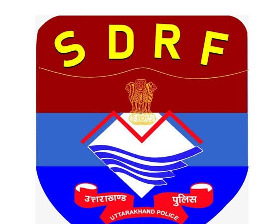 आपदा प्रबंधन में एसडीआरएफ उत्तराखंड की बड़ी उपलब्धि, आईएसओ 9001 प्रमाणन की प्रक्रिया पूरी