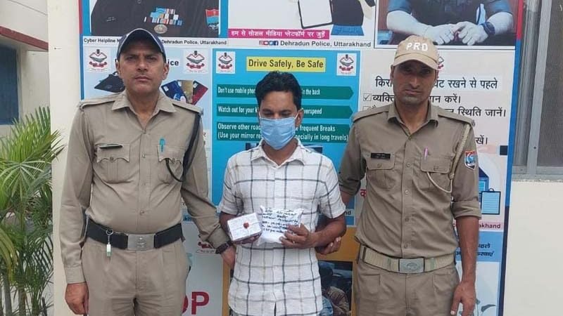 स्मैक-चरस के साथ दो नशा तस्कर गिरफ्तार, 4.50 लाख रुपये का मादक पदार्थ बरामद