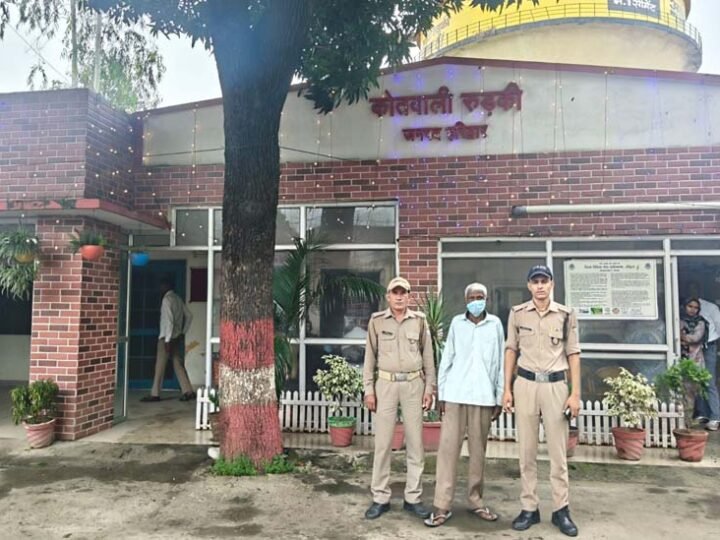 जमीन बेचने के नाम पर ₹12 लाख की धोखाधड़ी, फर्जी बैनामा बनाने वाला आरोपी गिरफ्तार