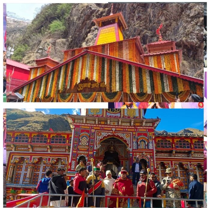 यमुनोत्री धाम के कपाट 11 नवंबर और बदरीनाथ धाम के कपाट 16 नवंबर को होंगे बंद