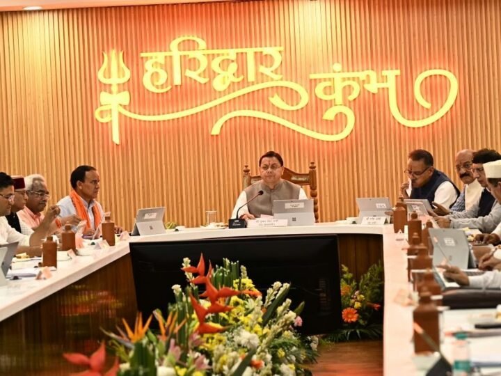 धामी मंत्रिमंडल के 13 महत्वपूर्ण फैसले: सेवामुक्त अग्निवीरों को भर्ती में छूट, बाल वीरता पुरस्कार योजना को मंजूरी