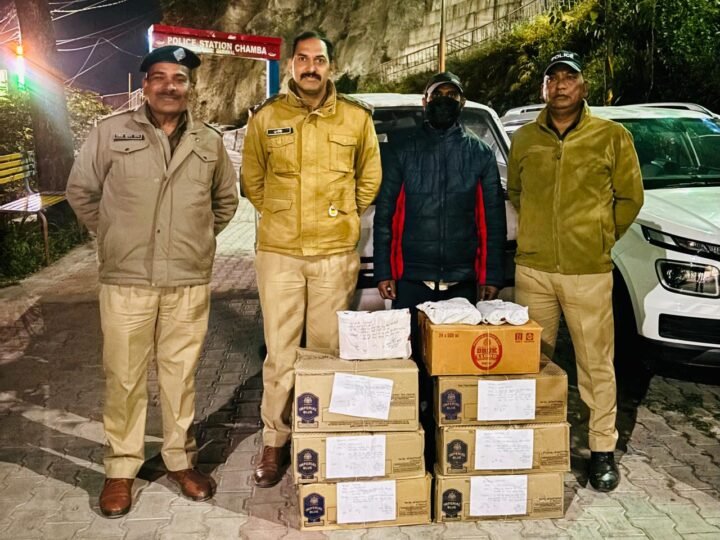 चंबा पुलिस ने 7 पेटी अवैध शराब और बीयर के साथ एक आरोपी को किया गिरफ्तार