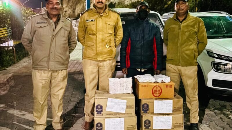 चंबा पुलिस ने 7 पेटी अवैध शराब और बीयर के साथ एक आरोपी को किया गिरफ्तार