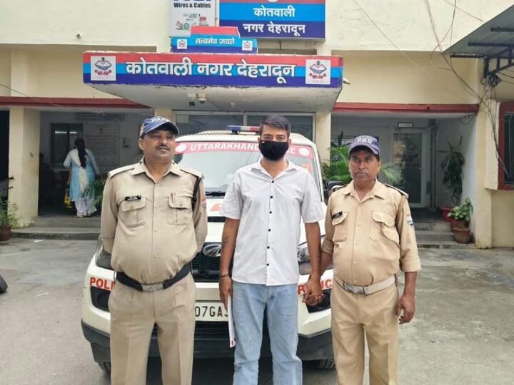 दून अस्पताल में चापड़ लहराकर डॉक्टरों और कर्मचारियों को धमकाने वाला आरोपी गिरफ्तार