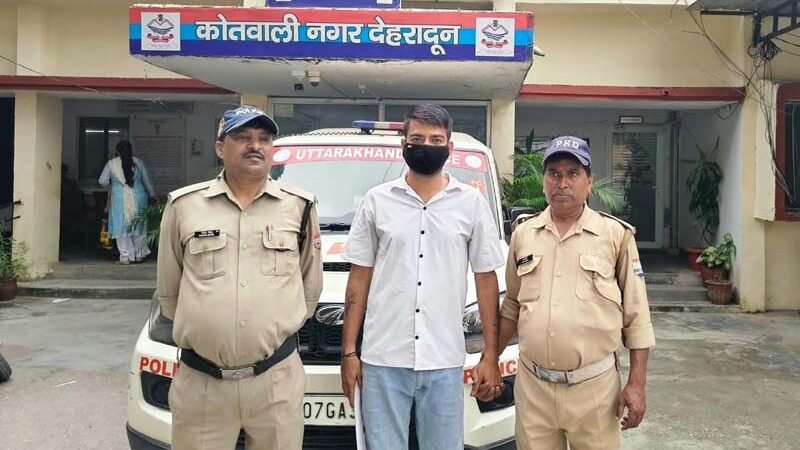 दून अस्पताल में चापड़ लहराकर डॉक्टरों और कर्मचारियों को धमकाने वाला आरोपी गिरफ्तार