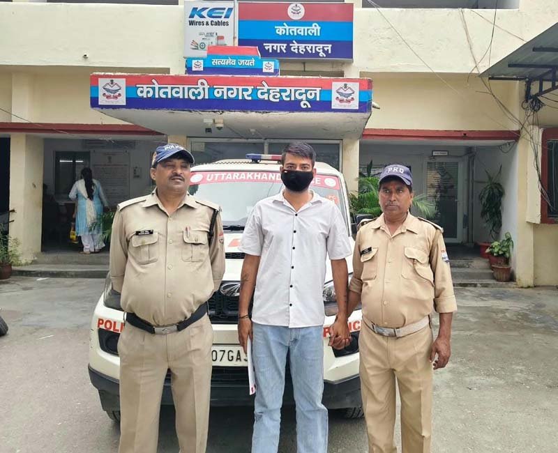 दून अस्पताल में चापड़ लहराकर डॉक्टरों और कर्मचारियों को धमकाने वाला आरोपी गिरफ्तार