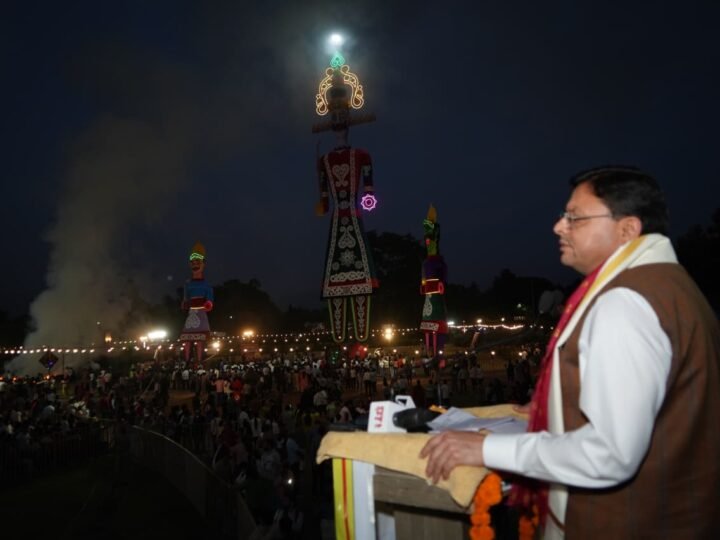 परेड ग्राउंड में बन्नू बिरादरी के दशहरा महोत्सव में हुए शामिल, बोले—न्याय, सुशासन और जनकल्याण ही रामराज्य की मूल भावना