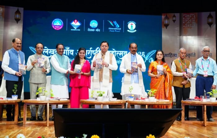 लेखक गाँव साहित्यिक मानचित्र पर उत्तराखण्ड को दे रहा नई पहचान: मुख्यमंत्री धामी