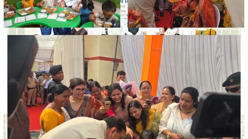 मुख्यमंत्री धामी ने खटीमा में ‘आंगन मिलन’ कार्यक्रम में बच्चों और माताओं से किया आत्मीय संवाद