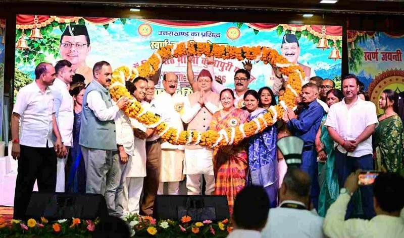 नरेंद्रनगर में 50वें कुंजापुरी मेले का भव्य शुभारंभ, मुख्यमंत्री धामी ने किया ध्वजारोहण