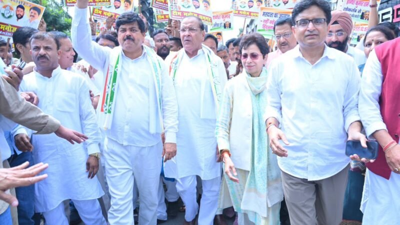 2 से 8 अक्टूबर तक कांग्रेस मनाएगी ‘लोकतंत्र बचाओ सप्ताह’, जिलों में निकलेगा ‘वोट बचाओ–देश बचाओ मार्च’