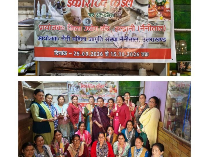 स्नोव्यू में महिलाओं को दिया जा रहा 21 दिवसीय मोमबत्ती निर्माण प्रशिक्षण
