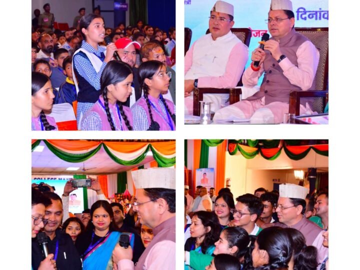 बाल वैज्ञानिकों को प्रोत्साहन के लिए मुख्यमंत्री धामी की बड़ी घोषणा, एक करोड़ रुपये देंगे