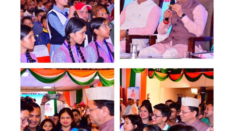 बाल वैज्ञानिकों को प्रोत्साहन के लिए मुख्यमंत्री धामी की बड़ी घोषणा, एक करोड़ रुपये देंगे