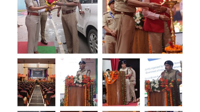 मानव तस्करी के खिलाफ उत्तराखंड पुलिस का बड़ा अभियान, छह राज्यों के 134 प्रतिनिधियों ने बनाई संयुक्त रणनीति