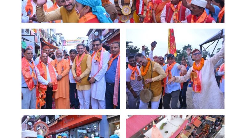 1952 की ऐतिहासिक टिहरी रामलीला का देहरादून में भव्य आगाज, कलश यात्रा में दिखा उत्तराखंड की लोक संस्कृति का संगम