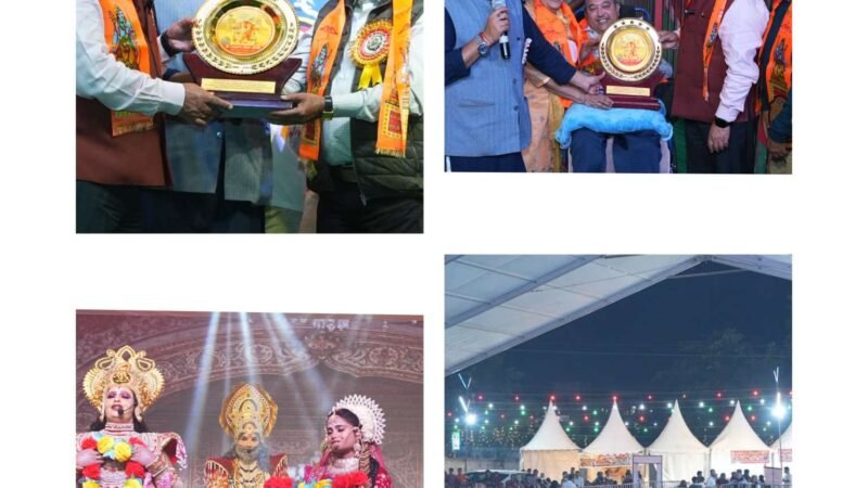 राज्य आंदोलनकारियों के सम्मान के साथ मना ‘भव्य रामलीला महोत्सव–2026’ का तृतीय दिवस, राम–सीता विवाह पर पूरे पंडाल में हुई भव्य पुष्पवर्षा